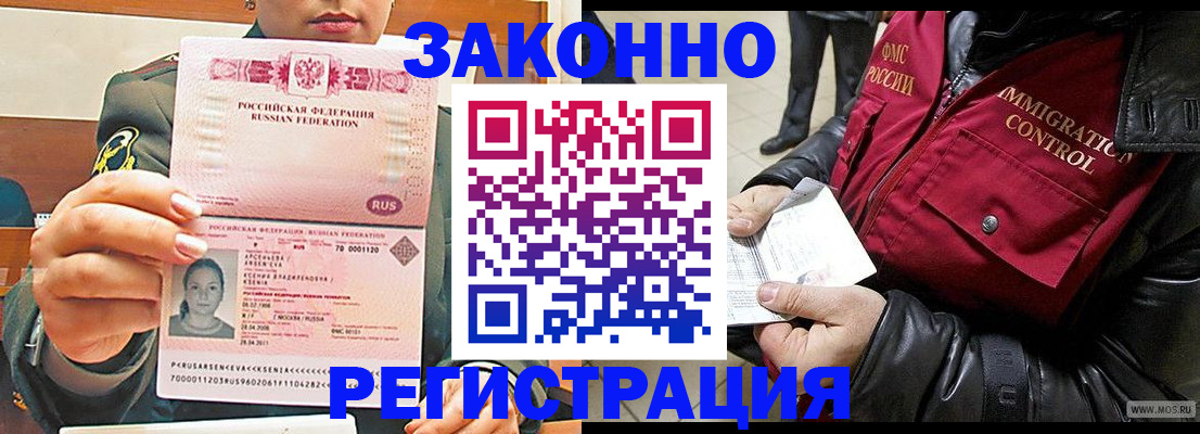 найти адрес прописки в Новой Ляле